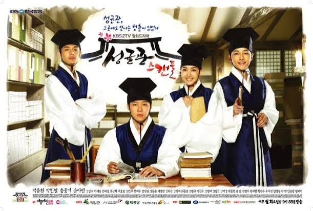 Promotional image for Sungkyunkwan Scandal showing Park Yoochun, Park Min-young, Song Joong-ki, and Yoo Ah-in dressed as Joseon-era Sungkyunkwan scholars.
